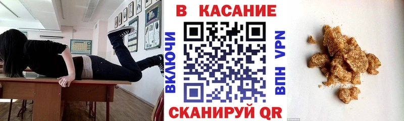 Как найти наркотики Бокситогорск ГАШ Бошки Шишки Галлюциногенные грибы Мефедрон КОКАИН