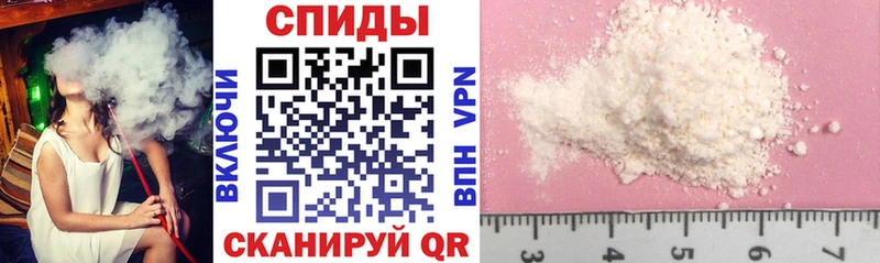 Амфетамин 97%  MEGA вход  Бокситогорск 
