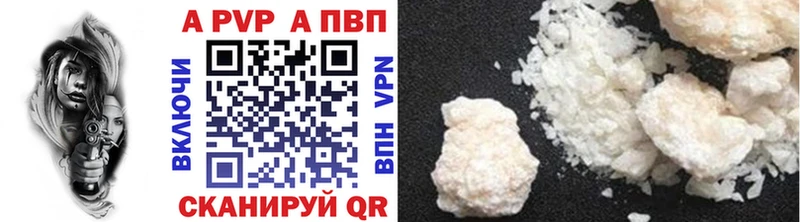 ссылка на мегу как зайти  Бокситогорск  Alfa_PVP СК 