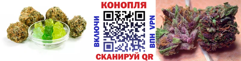 даркнет сайт  Бокситогорск  Печенье с ТГК конопля 