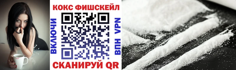 OMG зеркало  Бокситогорск  КОКАИН Боливия 