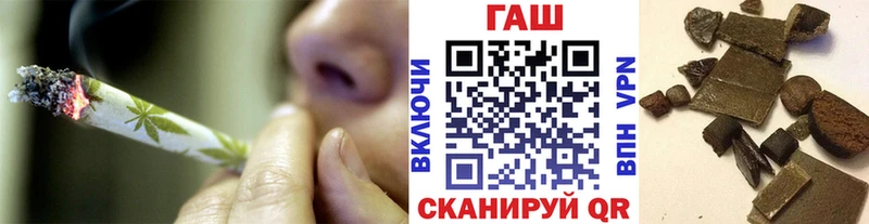 ГАШ индика сатива  сколько стоит  hydra вход  Бокситогорск 