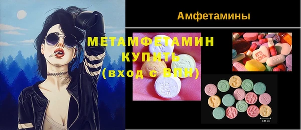 гашиш Абинск