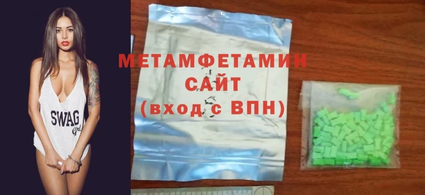 дмт Абдулино