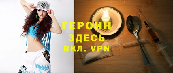 дмт Абдулино