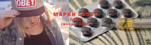 mix Приозерск