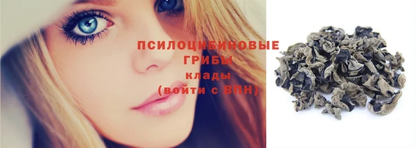 гашиш Абинск