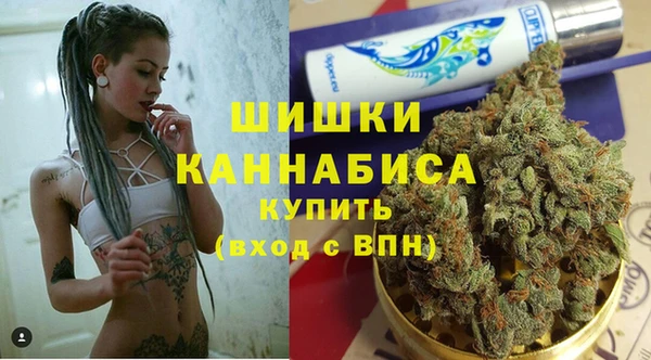 гашиш Абинск