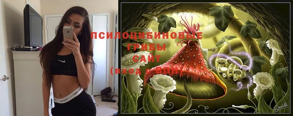 гашиш Абинск