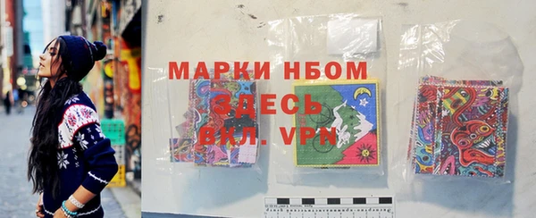 дмт Абдулино