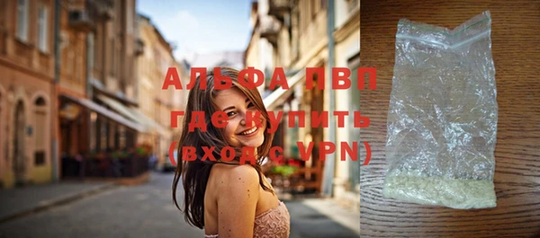 дмт Абдулино