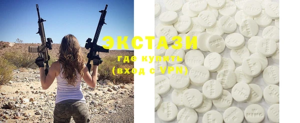 mdma Протвино