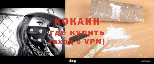 дмт Абдулино