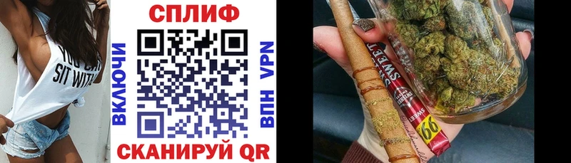 МАРИХУАНА индика  Бокситогорск 